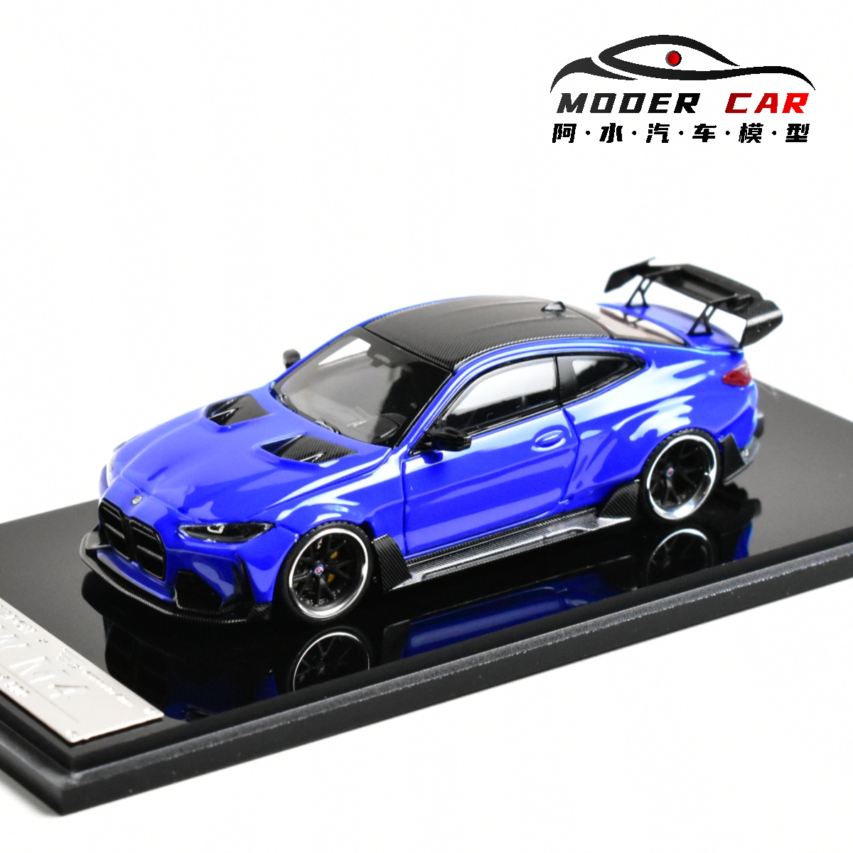 Die Cast Car 1 64 - SW 1:64 G82 M4 ADRO BODY