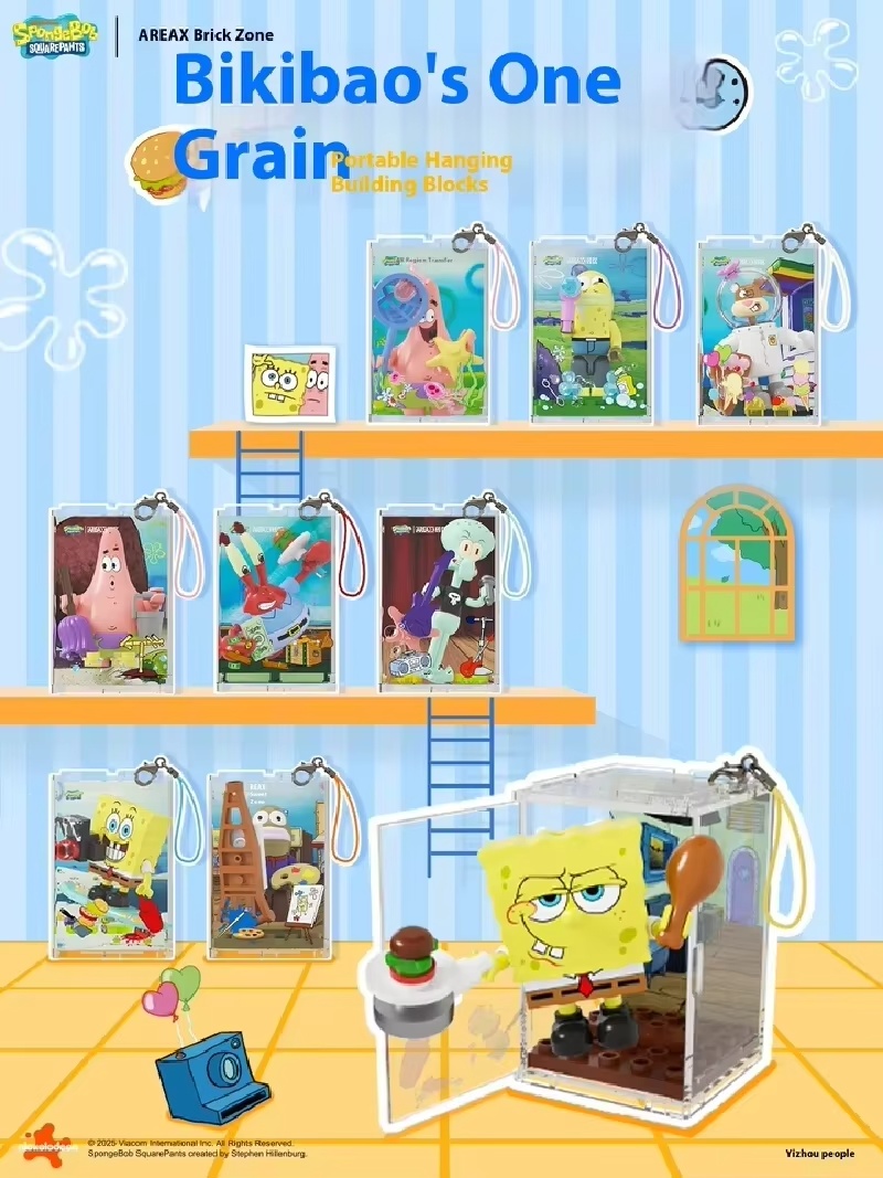 AREAX Genuino Bob Esponja Biki - Building Block Mini reseña y precio