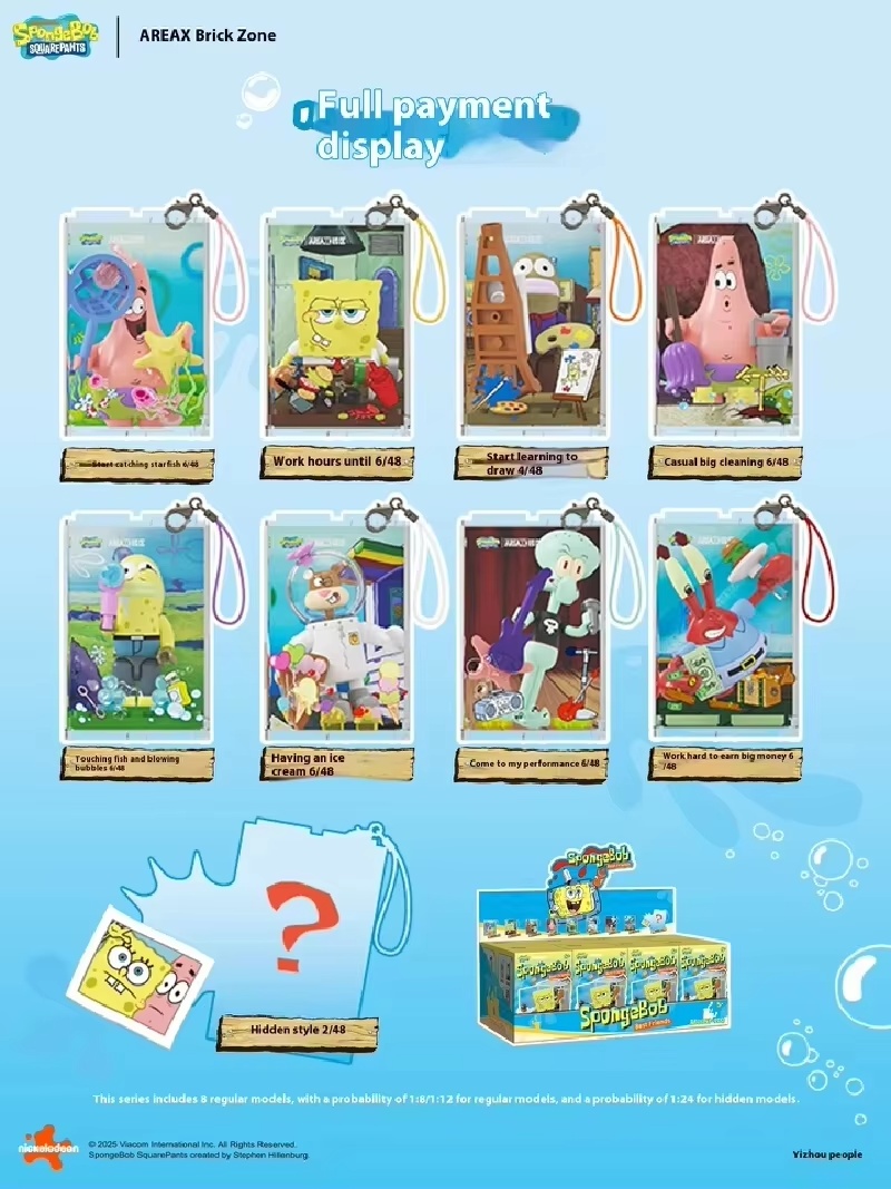 AREAX Genuino Bob Esponja Biki - Building Block Mini reseña y precio