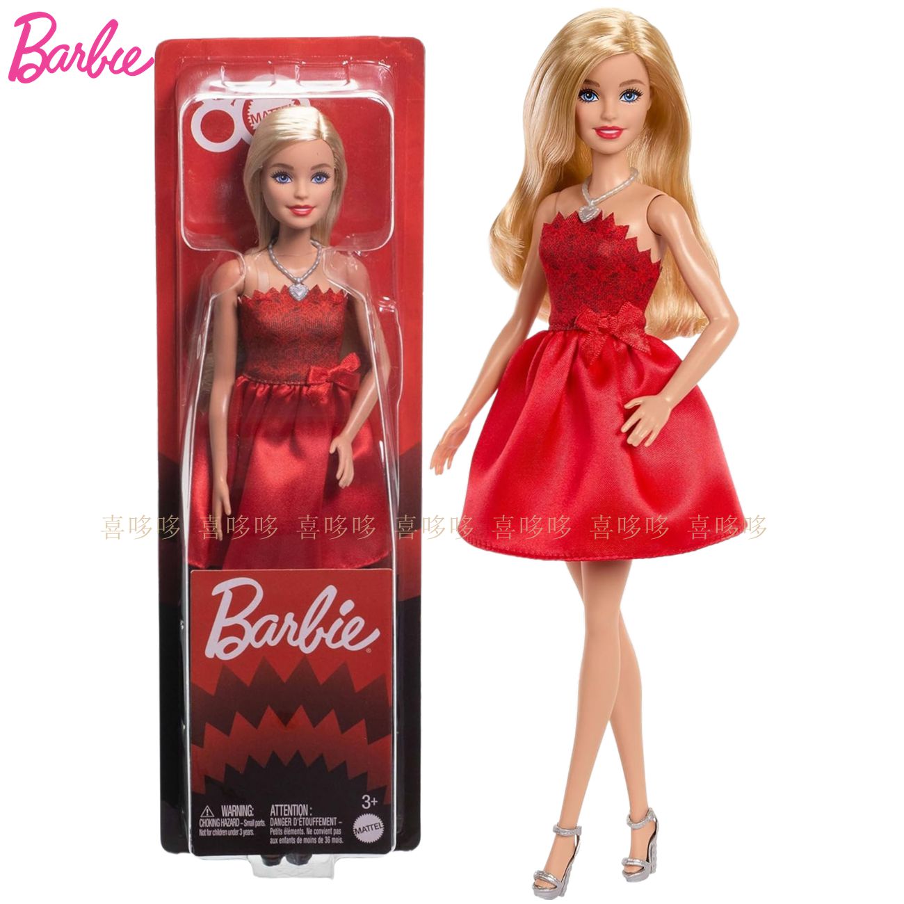 Muñecas Barbie Fashionistas 10 - Mattel Toy Barbie reseña y precio