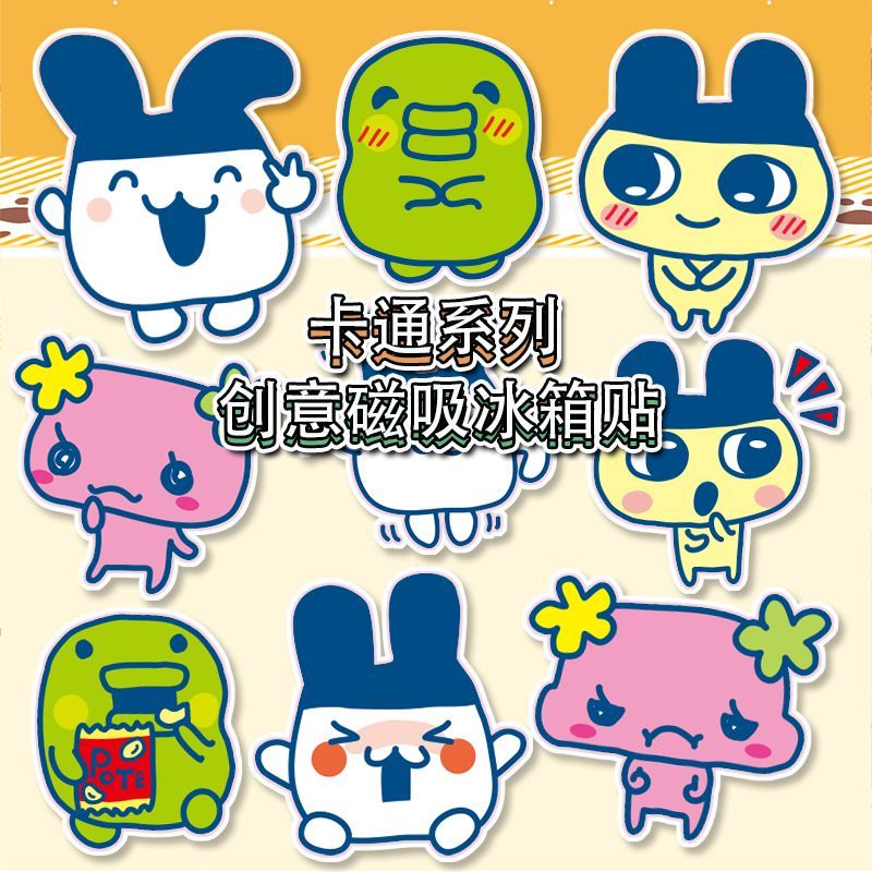 Nuevos imanes magnéticos para  - Bandai Model Tamagotchi reseña y precio