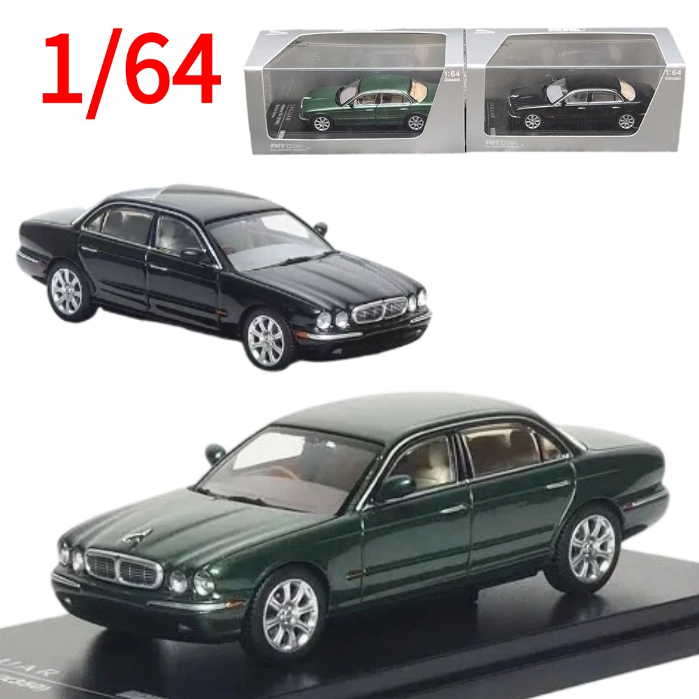 AR BOX - Modelo de Coche de Al - Die Cast Car 1 64 reseña y precio