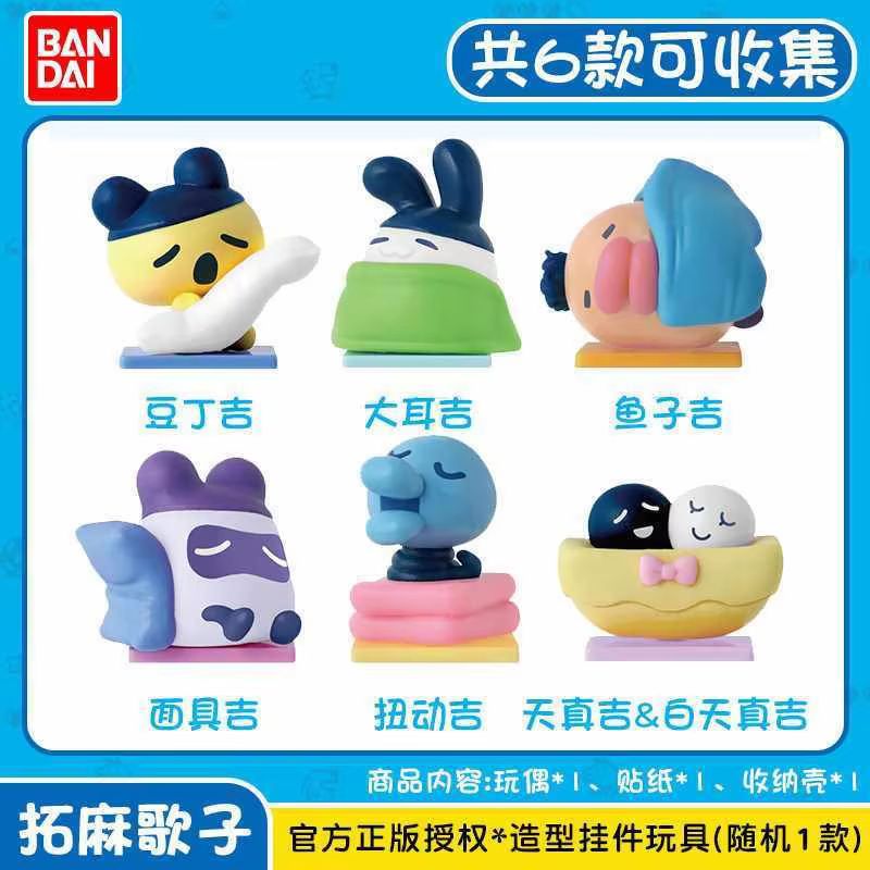 Bandai Tamagotchi Coleccionabl - Bandai Model Tamagotchi reseña y precio