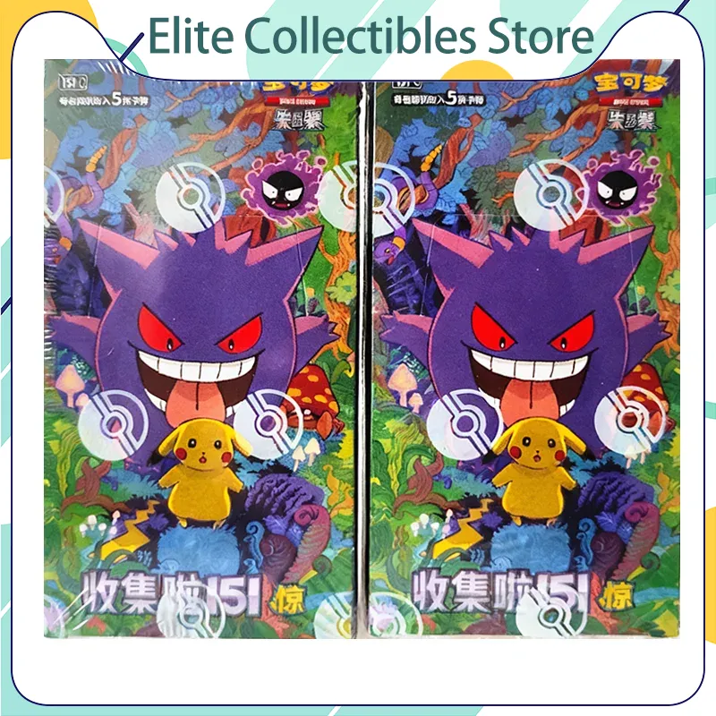 Carta Pokémon Serie 151 Vol. 3 - Graded Card Display reseña y precio