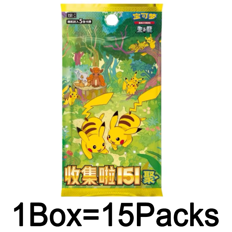 Carta Pokémon Serie 151 Vol. 3 - Graded Card Display reseña y precio