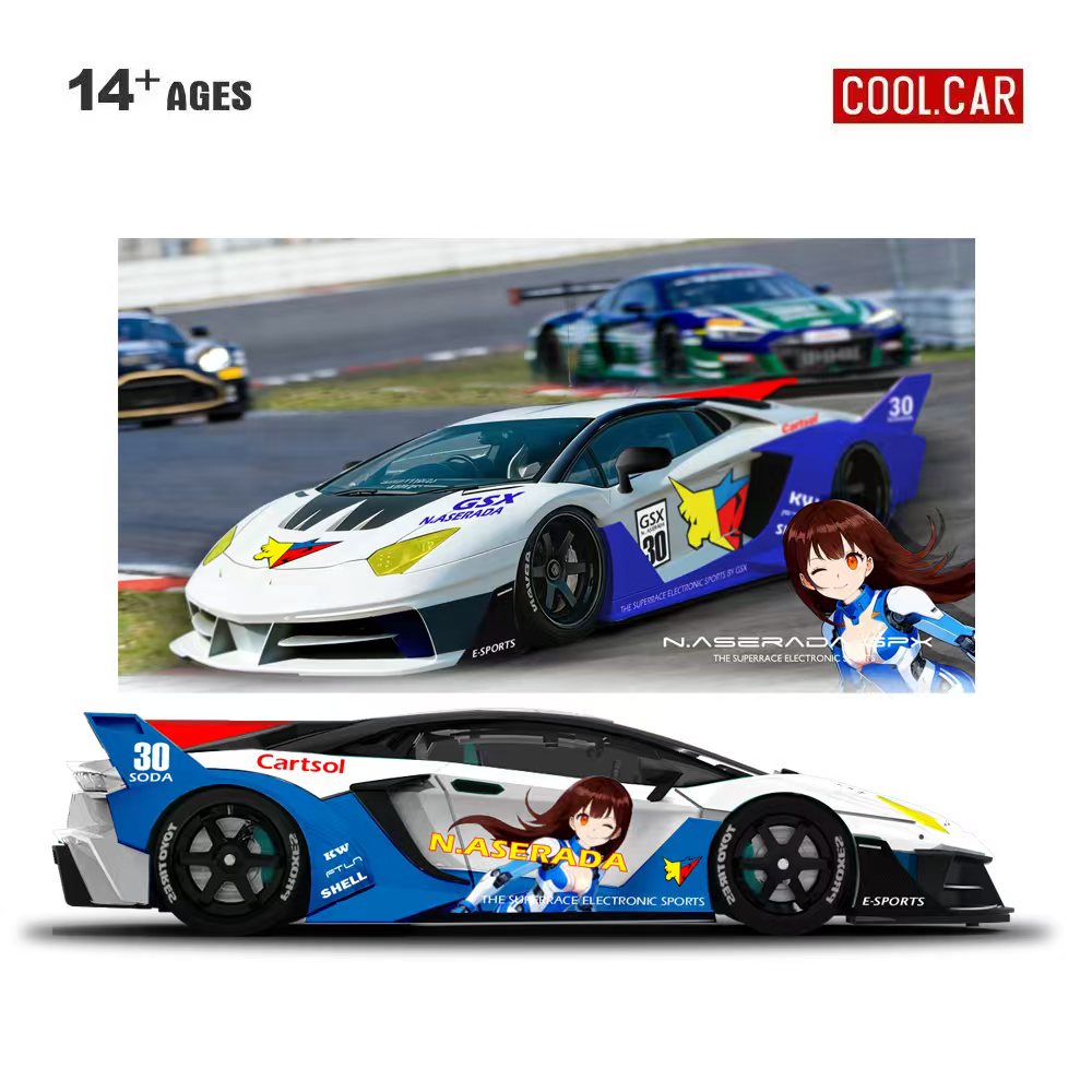 Cool Car 1:64 GTEVO Superrace, - Die Cast Car 1 64 reseña y precio