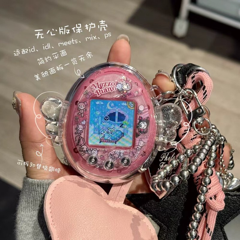 Funda Protectora Ultra Transpa - Bandai Model Tamagotchi reseña y precio