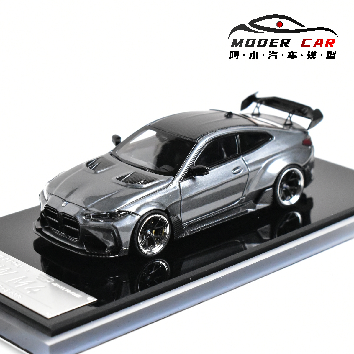 SW 1:64 G82 M4 ADRO BODY KIT C - Die Cast Car 1 64 reseña y precio