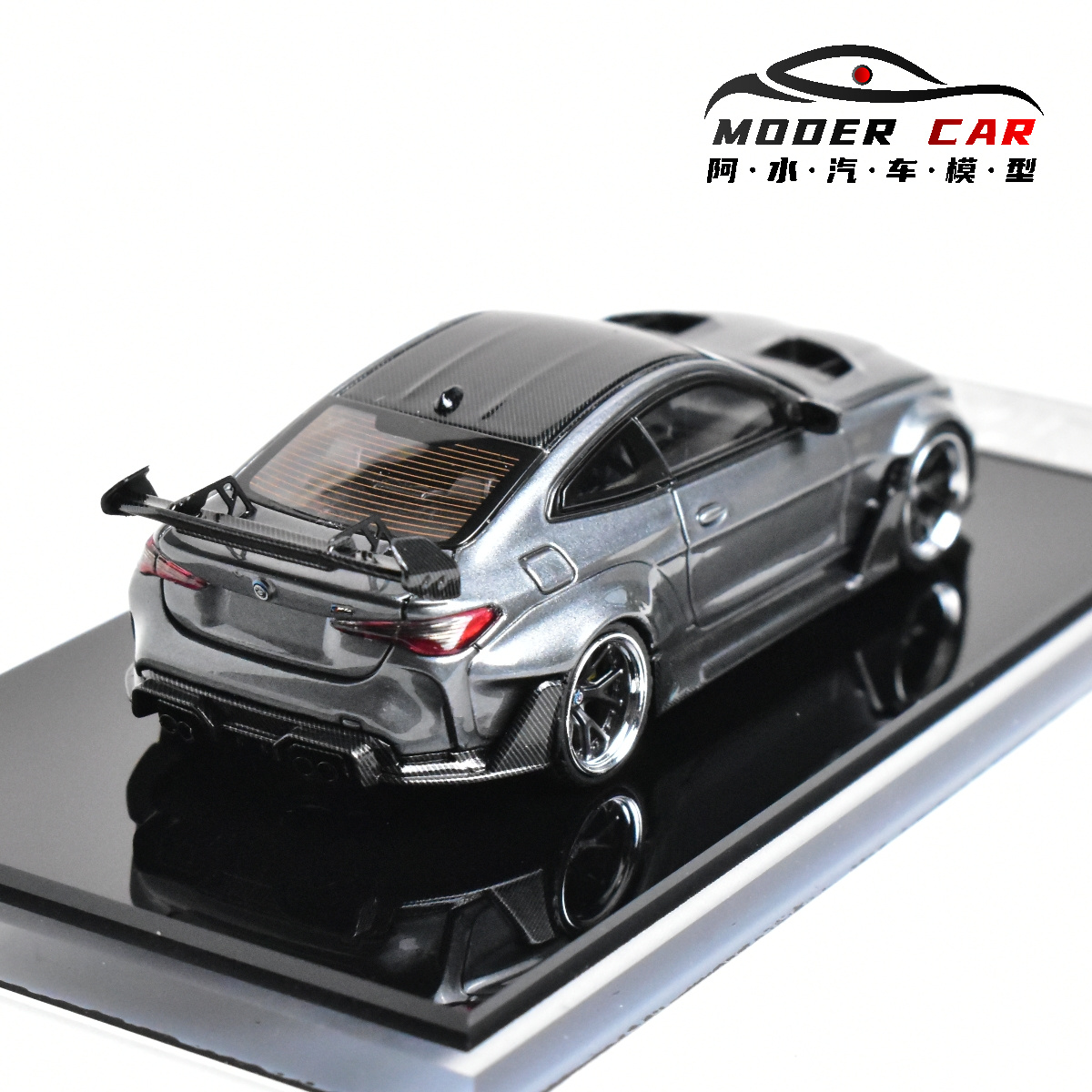 SW 1:64 G82 M4 ADRO BODY KIT C - Die Cast Car 1 64 reseña y precio