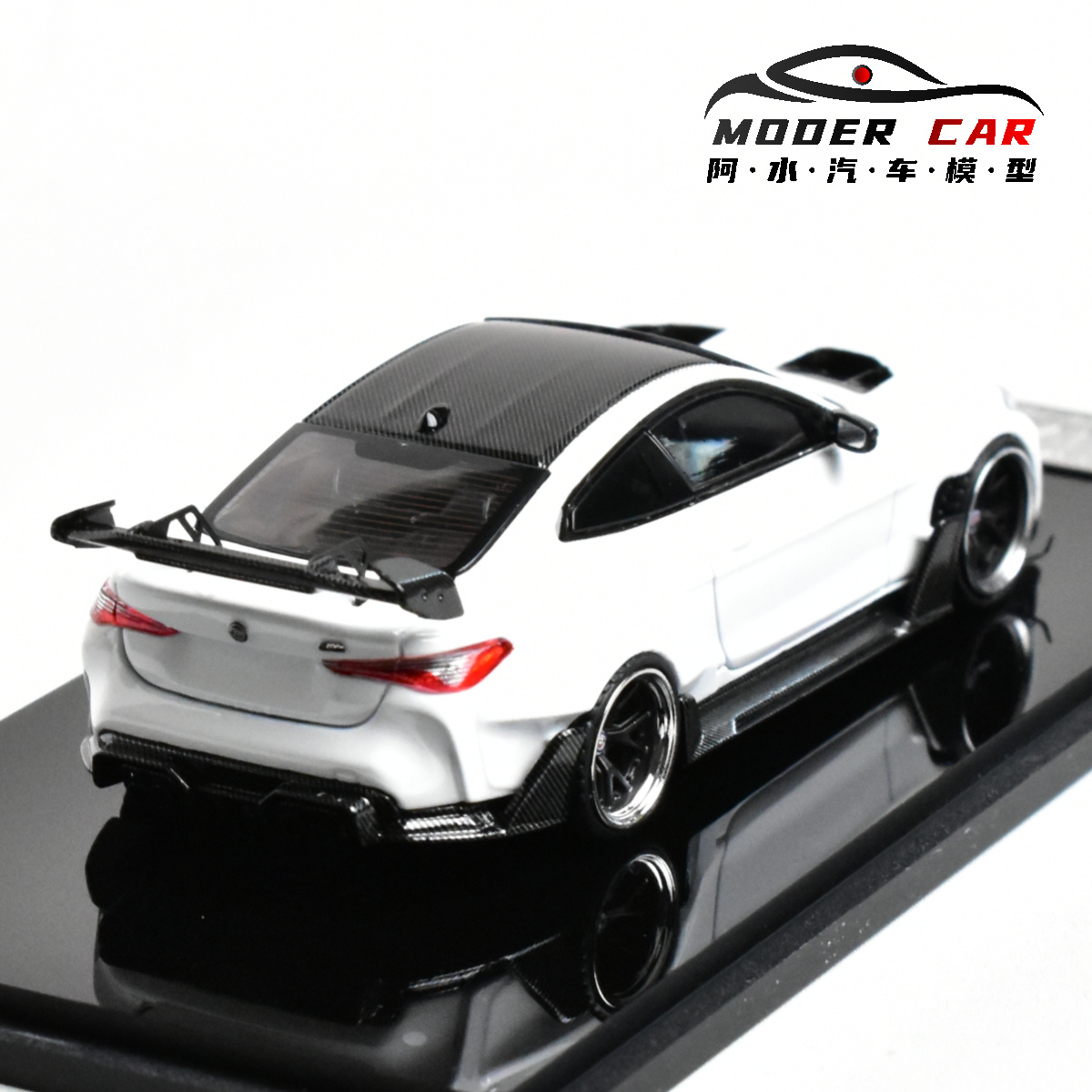 SW 1:64 G82 M4 ADRO BODY KIT C - Die Cast Car 1 64 reseña y precio