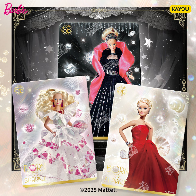 Caja de Regalo de Aniversario  - Mattel Toy Barbie reseña y precio